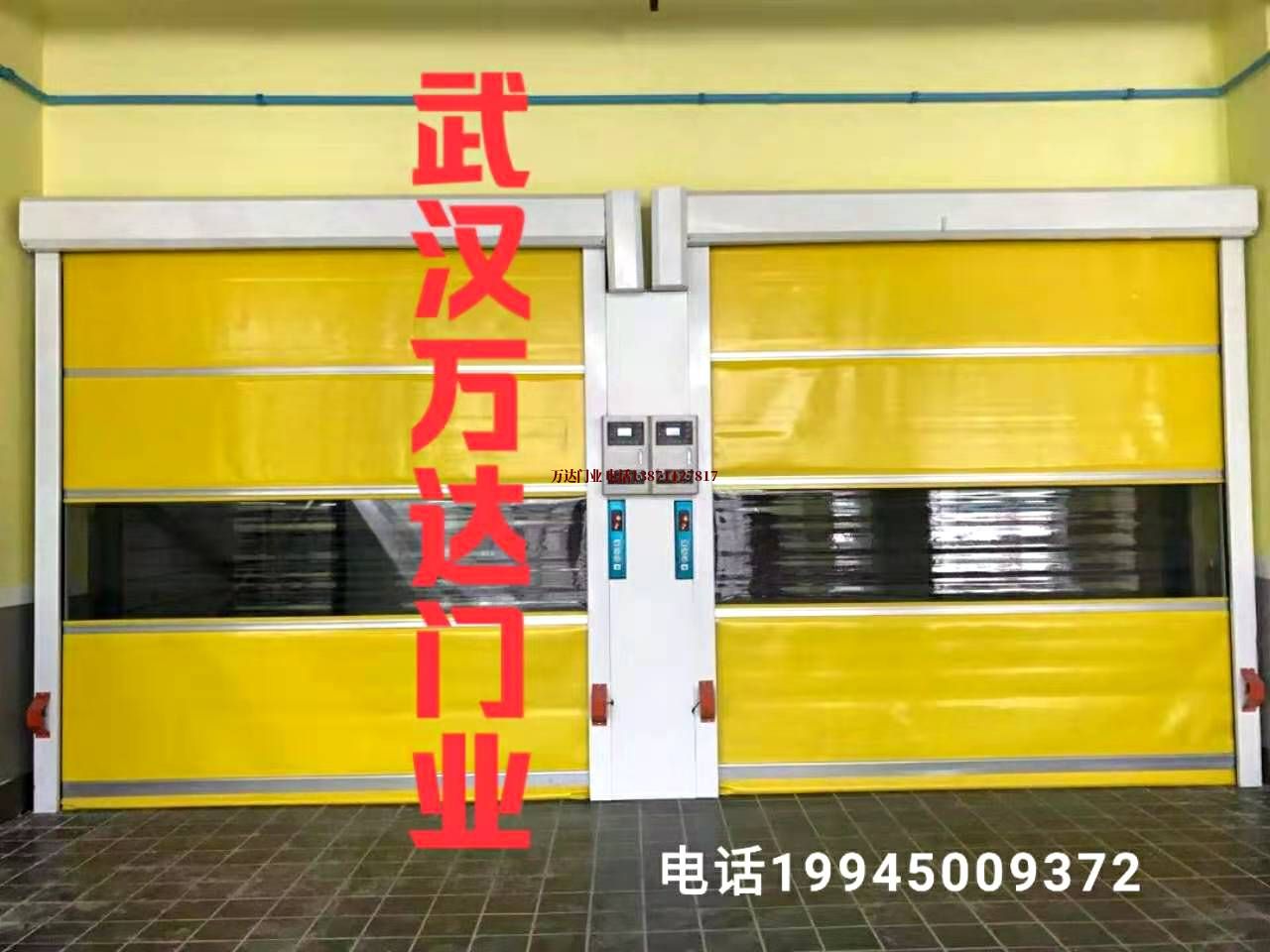和硕柔性大门