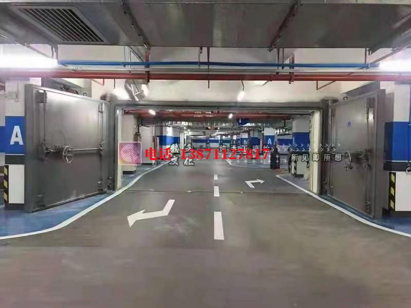 和硕密闭防护门