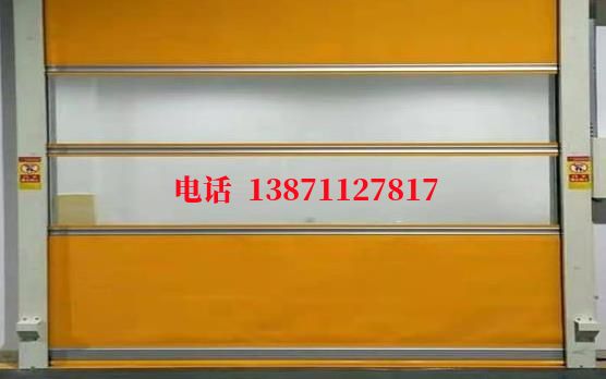 和硕洁净室门